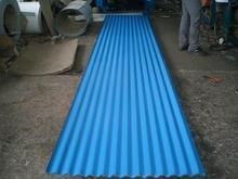 長(zhǎng)沙市晨翔金屬材料營(yíng)銷(xiāo)公司 湖南彩鋼瓦價(jià)格解析與全方位金屬材料供應(yīng)